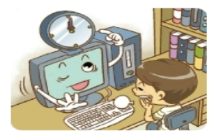 셧다운 제도를 표현한 그림